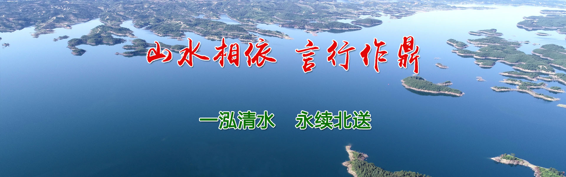 博乐·体育